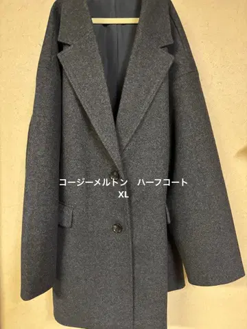 gu 코지 멜톤 하프 코트