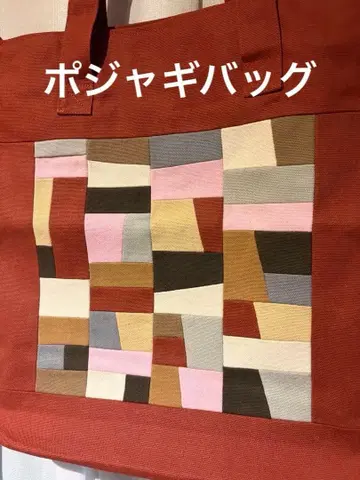 보자기 백 한국 강남구 구매 연습용 백 기모노에도 good