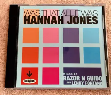 HANNAH JONES [ WAS THAT ALL IT WAS ]