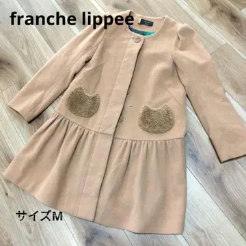 프랑슈리페 블랙 울 코트 브라운 고양이 포켓