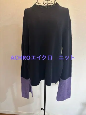 ACHRO 에이 네이비 x 퍼플 니트