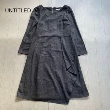 언타이틀 고급 원피스 그레이 3