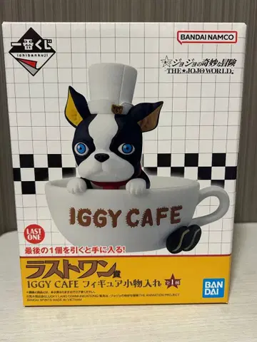 죠죠 월드 죠죠의 기묘한 모험 제일복권 라스트 원상 IGGYCAFE