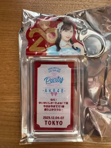 오구리 유이 지역 한정상 티켓 홀더풍 아크릴 키링