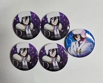 문호 스트레이독스 문마요 캔뱃지