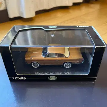 PRINCE SKYLINE SPORT COUPE