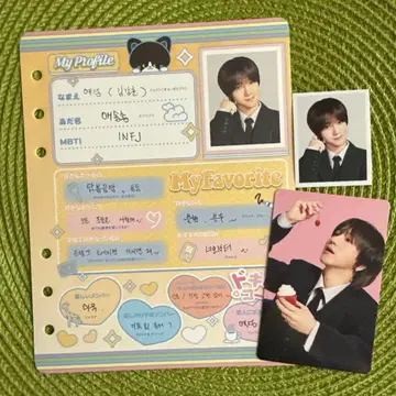 SUPER JUNIOR 20주년 프로필 앨범 디저트 플레이트 예성