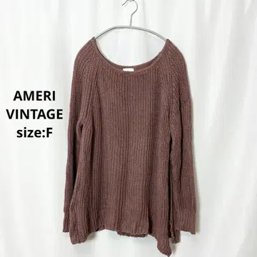 AMERI VINTAGE 코튼 린넨 와플 니트 아메리 빈티지