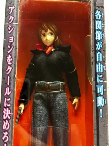 루팡 3세 PART2 7인치 액션 피규어