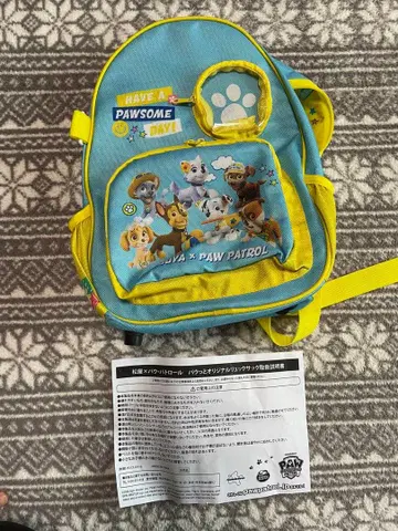 퍼피 구조대 백팩