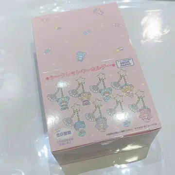 리틀트윈스타 별이 빛나는 밤의 엔젤 디자인 시크릿 키링 미개봉