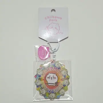 치이카와 파크 악몽 아크릴 키링