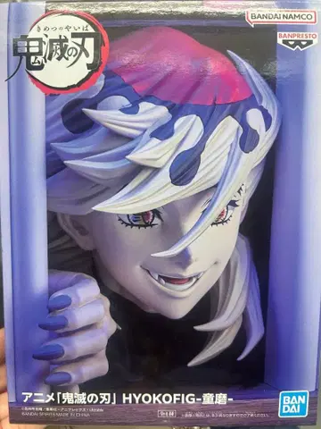 귀멸의 칼날 HYOKOFIG 히요코피그