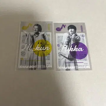 후카사와 타츠야 클리어 스티커 SnowMan 이와모토 히카루