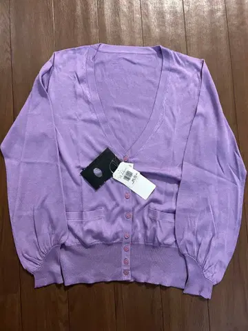 Lillian 라벤더 V넥 가디건 9호