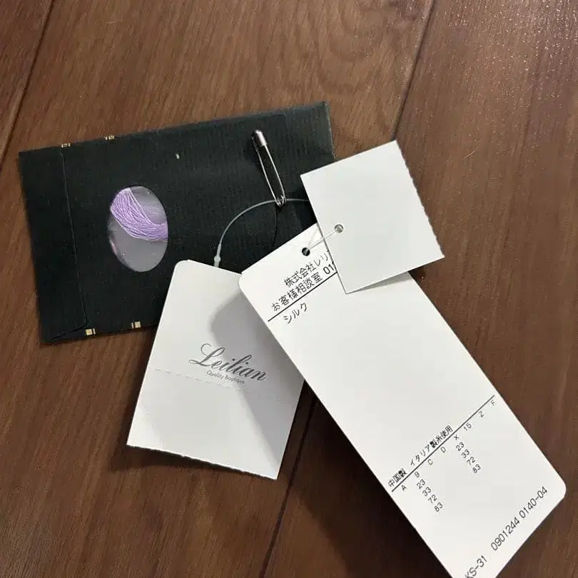 3번째 상품 이미지