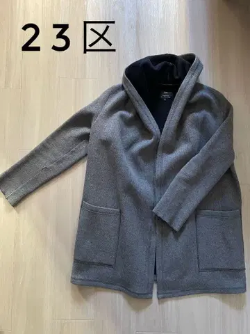 23구 후드 부착 그레이 코트 사이즈 38