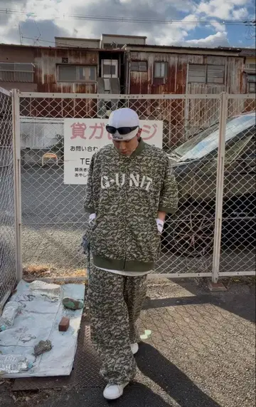 g-unit 커스텀 카모플라쥬 셋업 bboy 1점