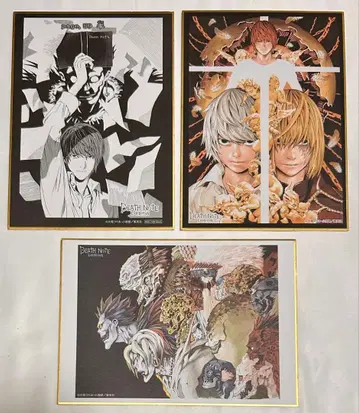 데스노트 색지 원화전 야가미 라이토 사신 L 미니 색지 컬렉션 데스노트전