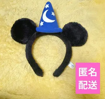 미키 마법사 모자 머리띠