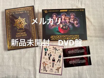 Travis Japan의 travelers 팬클럽 한정판 FC 한정