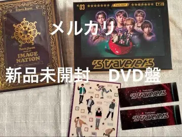 Travis Japan의 travelers 팬클럽 한정판 FC 한정