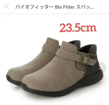 바이오피터 스팟 캐주얼 부츠