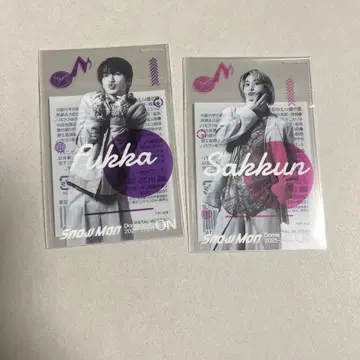 후카사와 타츠야 클리어 스티커 SnowMan 사쿠마 다이스케