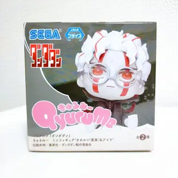 단다단 큐룽하게 쳐다보는 포즈 미니피규어 오카룬(변신)