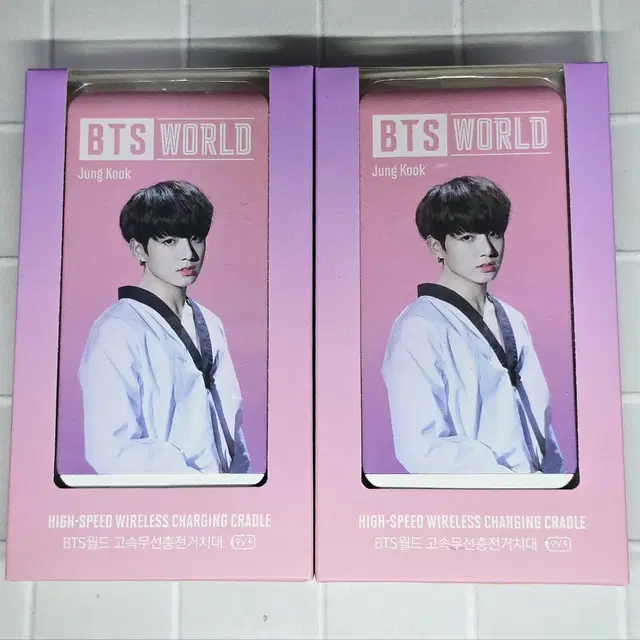 방탄소년단 정국 무선 충전 거치대 bts wireless charging