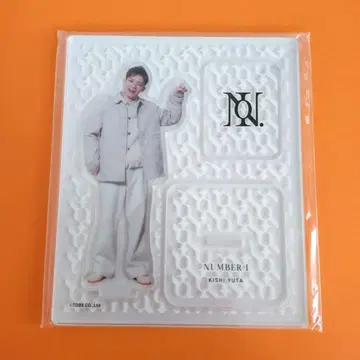 키시 유타 Number_i 아크릴 스탠드