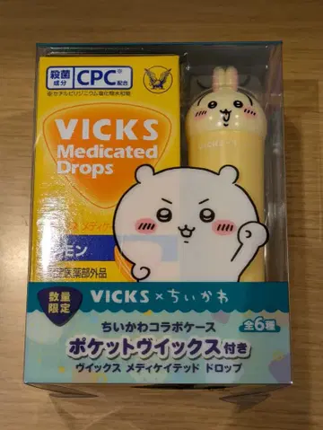 VICKS 메디케이티드 드롭스 치이카와(먼작귀) 콜라보 토끼