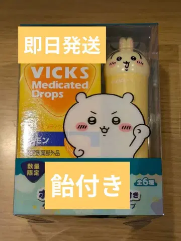 VICKS 메디케이티드 드롭스 치이카와(먼작귀) 콜라보 토끼