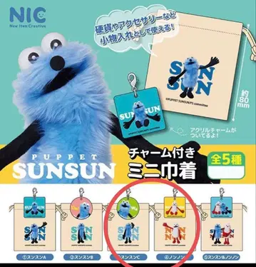 퍼펫 스 참 포함 미니 복조리 가챠가챠 2점