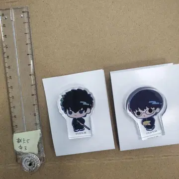 긴파치 선생님 아크릴 블록