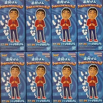 시무라 켄 이이요나 오지상 월드 컬렉션 피규어 미개봉 새상품 단품