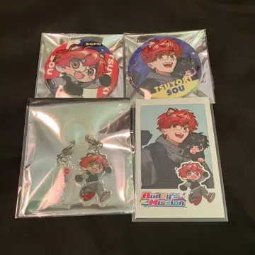 스트그라 츠요키소 세트1