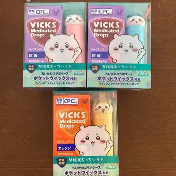 VICKS 치이카와 콜라보 케이스만 3개 세트