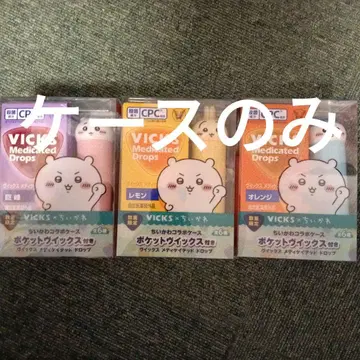 VICKS 비 치이카와 (먼작귀) 토끼 하치와레 케이스