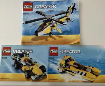 [ 부품 부족 ] 레고 크리에이터 LEGO 31023