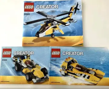 [ 부품 부족 ] 레고 크리에이터 LEGO 31023