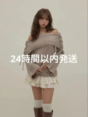 andmary Corrie lace knit set up