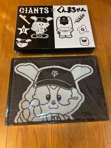군마짱 & GIANTS 콜라보 타월
