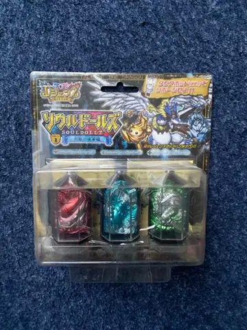 서울 인형 레전즈 리본 1 열풍의 사자 미개봉