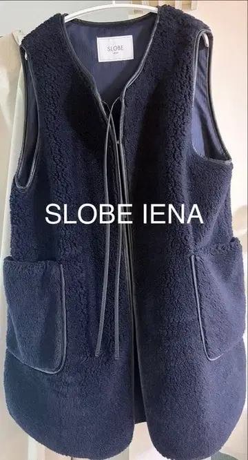 SLOBE IENA 슬로브 이에나 파이핑 보아 베스트