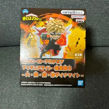 나의 히어로 아카데미아 피규어 라이트 바쿠고 카츠키