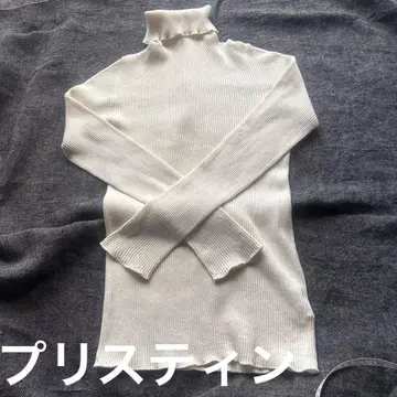 PRISTINE 터틀넥 긴팔 T셔츠 아이보리