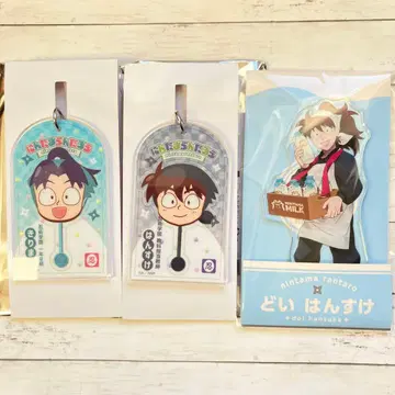 닌타마 란타로 로손 도이 한스케 아크릴 스탠드 & 아크릴 키링 세트