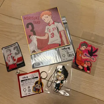 야쿠 모리스케 니시노야 유 야마모토 타케토라 하이큐!! 캐릭터 굿즈 세트