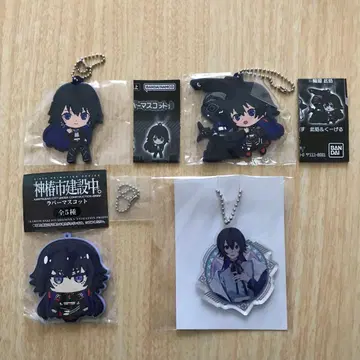 카미츠바키시 건설 중. 윤회 이곳 세트